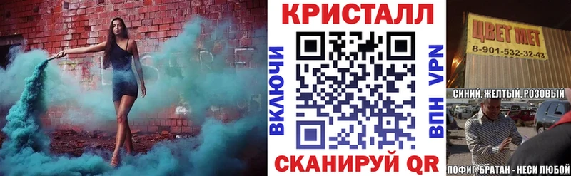 blacksprut ссылки  Обоянь  Амфетамин 97%  купить наркоту 