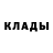 ГЕРОИН белый Lyubava