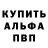 Бошки Шишки AK-47 BNS Mark