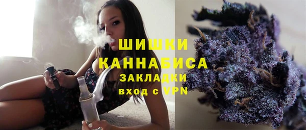 а пвп мука Новодвинск