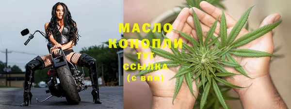 кокаин Нефтекумск