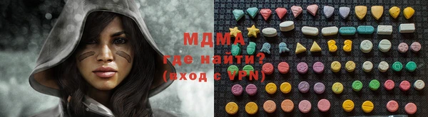 прущая мука Нея