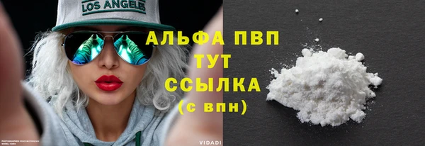 прущая мука Нея