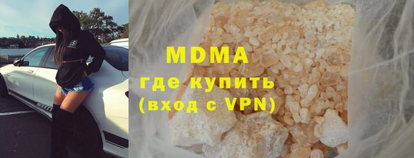 прущая мука Нея