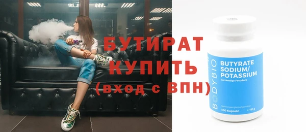 прущая мука Нея