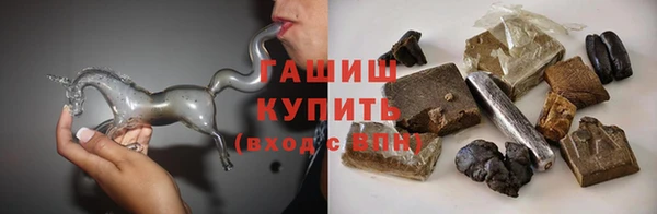прущая мука Нея