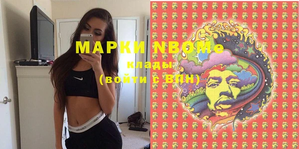 прущая мука Нея