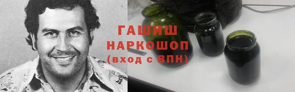 а пвп мука Новодвинск