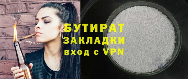 прущая мука Нея