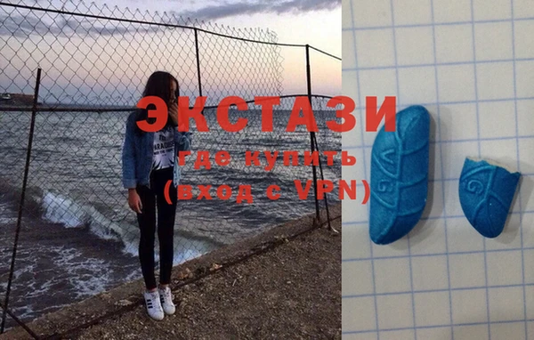 прущая мука Нея