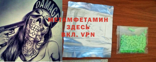 а пвп мука Новодвинск