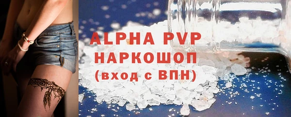 прущая мука Нея