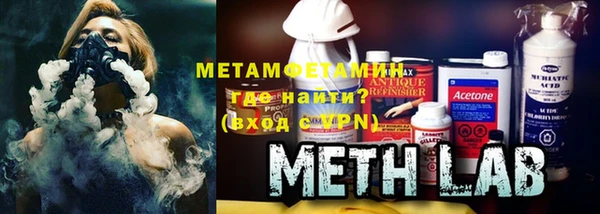 прущая мука Нея